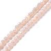 Full Rainbow Plated Imitation Jade Electroplate Glass Beads Strands X-EGLA-J130-FR09-1