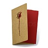 4 Sets Kraft Paper Greeting Cards AJEW-DJ0002-12C-1