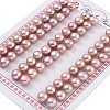Grade 6A Natural Cultured Freshwater Pearl Beads PEAR-N018-6A-8085C-1