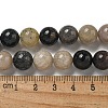 Natural Scorzalite Beads Strands G-B099-C04-04-5