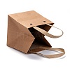 260g Kraft Paper Bags ABAG-I007-A01-3