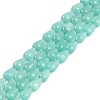 Cat Eye Beads Strands CE-U001-02E-1