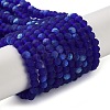 Imitation Jade Glass Beads Strands EGLA-YW0003-19B-05-1