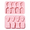 Food Grade Silicone Molds SIL-CJ0002-23-1