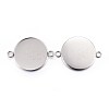 Tarnish Resistant 304 Stainless Steel Cabochon Connector Settings X-STAS-F191-15P-I-2