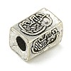 Tibetan Style Alloy European Beads FIND-U015-15AS-02-2