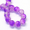 Baking Paint Transparent Crackle Glass Round Bead Strands DGLA-Q018-4mm-68-2