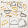 20Pcs 2 Colors Alloy Napkin Ring AJEW-PH0012-16-4