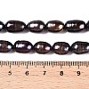 Natural Cultured Freshwater Pearl Beads Strands PEAR-N012-07T-5