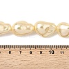 Electroplate Opaque Glass Imitation Pearl Beads Strands EGLA-K063-01C-4