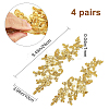 4 Pairs Leaves Polyster Embroidery Ornaments Accessories DIY-GF0005-69C-2