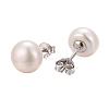 Anti-Tarnish Pearl Ball Stud Earrings EJEW-Q701-01B-5