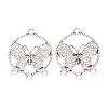 Alloy Chandelier Component Links BUER-PW0001-051B-1
