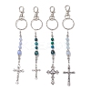 Cross Gemstone & Alloy Pendant Keychains KEYC-JKC01449-2