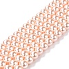 Eco-Friendly Grade A Glass Pearl Beads HY-J002-8mm-HX016-1