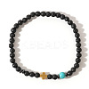 Natural Lava Rock & Synthetic Turquoise Round & Synthetic Non-magnetic Hematite Corss Beaded Stretch Bracelets SL0705-5