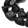 Raw Rough Natural Black Tourmaline Beads Strands G-B172-A01-4