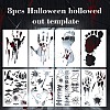 8Pcs Halloween Footproot Handprint PET Painting Stencils LS-DIY-D001-07-1