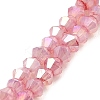 Imitation Jade Glass Beads Strands GLAA-P058-02A-05-1