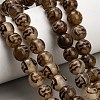 Tibetan Style dZi Beads Strands GG-CBA4812-B04-10MM-1