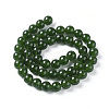 Natural White Jade Beads Strands G-G796-04D-01-2