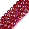 Transparent Glass Beads Strands GLAA-Q107-02A-05-1