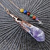 Natural Amethyst Healing Dowsing Divination Pendulums PW-WGB216D-02-1