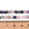 AB Color Plated Natural Garnet & Rose Quartz & Black Spinel & Amethyst & Quartz Crystal & Ice Obsidian Beads Strands G-T144-B07-07-4
