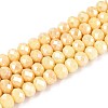 Anti-Tarnish Electroplate Rondelle Glass Beads Strands EGLA-T021-8mm-17-06-1