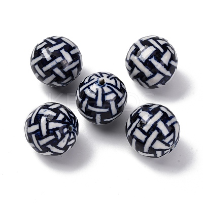Handmade Porcelain Beads X1-PORC-I027-19A-1