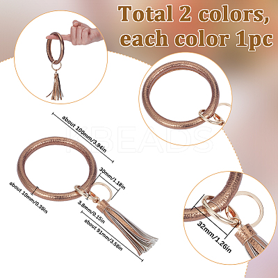 2Pcs 2 Colors PU Leather Tassel Bracelet Wristlet Keychain AJEW-SC0003-66A-1