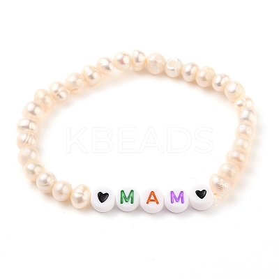 Mother's Day Gifts BJEW-JB05538-03-1