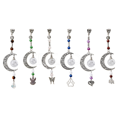 6Pcs 6 Style Moon Perfume Bottle Urn Ashes Tibetan Style Alloy Pendant Decorations HJEW-AB00227-1