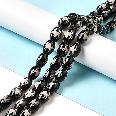 Tibetan Style dZi Beads Strands G-F726-A10-1