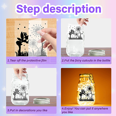 PVC Lamp Film for DIY Colorful Light Hanging Lamp Frosted Glass Jar DIY-WH0408-012-1