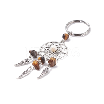 Alloy Keychain KEYC-JKC00308-04-1