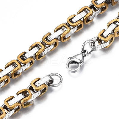 Ion Plating(IP) Two Tone 201 Stainless Steel Byzantine Chain Bracelets BJEW-S057-87B-1