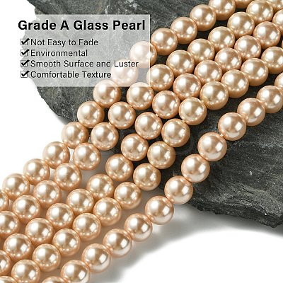 Eco-Friendly Dyed Glass Pearl Round Beads Strands HY-A002-8mm-RB092-1