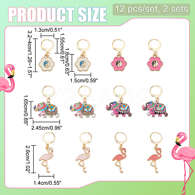 Flamingo/Yin Yang Flower/Elephant Alloy Enamel Pendant Stitch Markers HJEW-AB00460-1