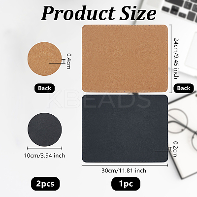 3Pcs Cork & Leather Mouse Pad AJEW-OC0014-75C-1