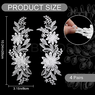 Polyester Embroidery Water Soluble Appliques LS-DIY-WH0304-667A-1