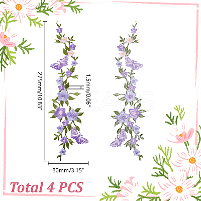 4Pcs Polyester Rayon Flower Embroider Thread Iron on/Sew On Patches PATC-HY0001-88C-1