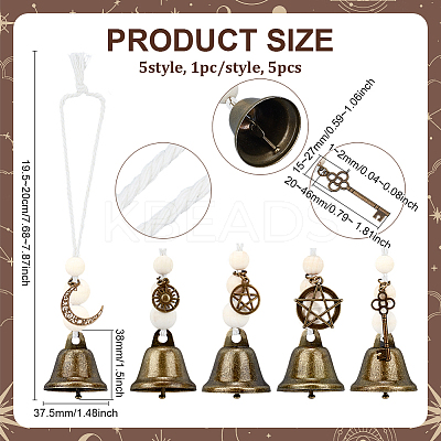 5Pcs 5 Sets Iron Bell Hanging Ornaments HJEW-PH02192-1