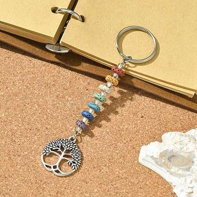 Chakra Natural Lava Rock & Alloy Tree of Life Pendant Keychain KEYC-JKC00644-04-1