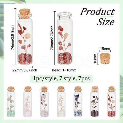 7Pcs 7 Style Natural Jade & Garnet & Lapis Lazuli & Quartz Crystal & Green Aventurine & Rose Quartz & Fluorite Chips Bonsai Tree in Column Glass Wish Bottles AJEW-OC0004-43-1