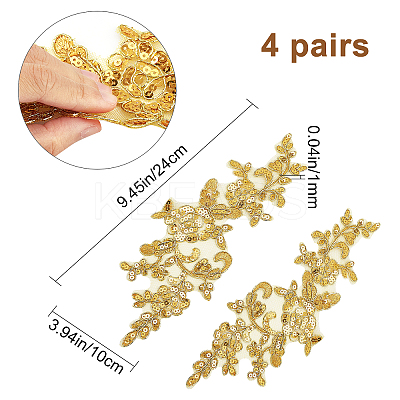 4 Pairs Leaves Polyster Embroidery Ornaments Accessories DIY-GF0005-69C-1