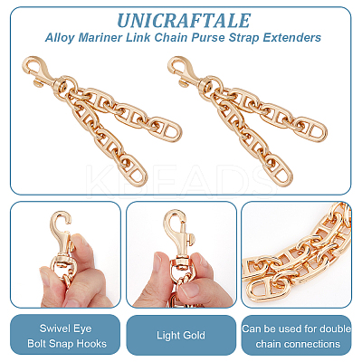 Alloy Mariner Link Chain Purse Strap Extenders DIY-WH0449-55KCG-1
