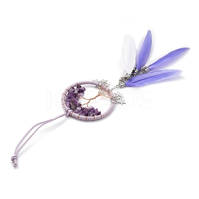 Woven Net/Web with Feather Hanging Ornaments PW-WG2EEA4-07-1