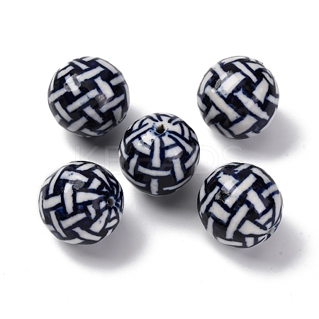 Handmade Porcelain Beads X1-PORC-I027-19A-1