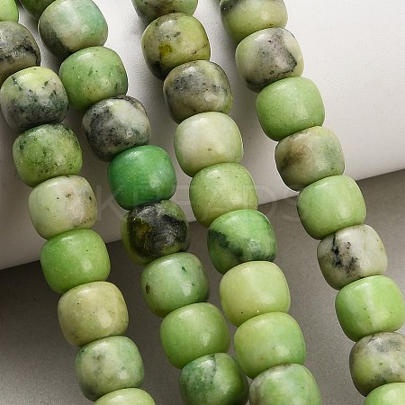 Dyed Natural White Jade Beads Strands GG-CBAA20A-01B-06-1